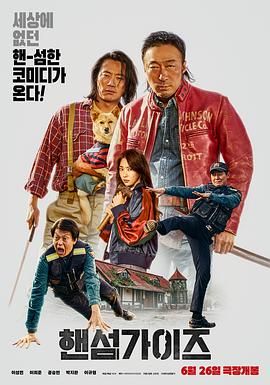 久久嫩草影院免费看夜色