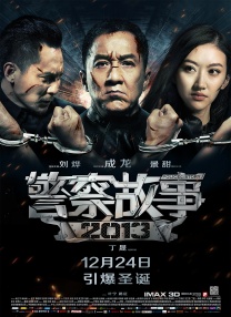 久久嫩草影院免费看夜色
