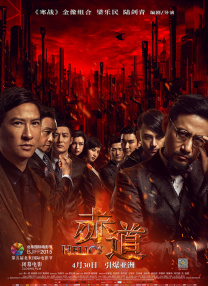 久久嫩草影院免费看夜色